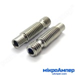 Термобар'єри E3D V5